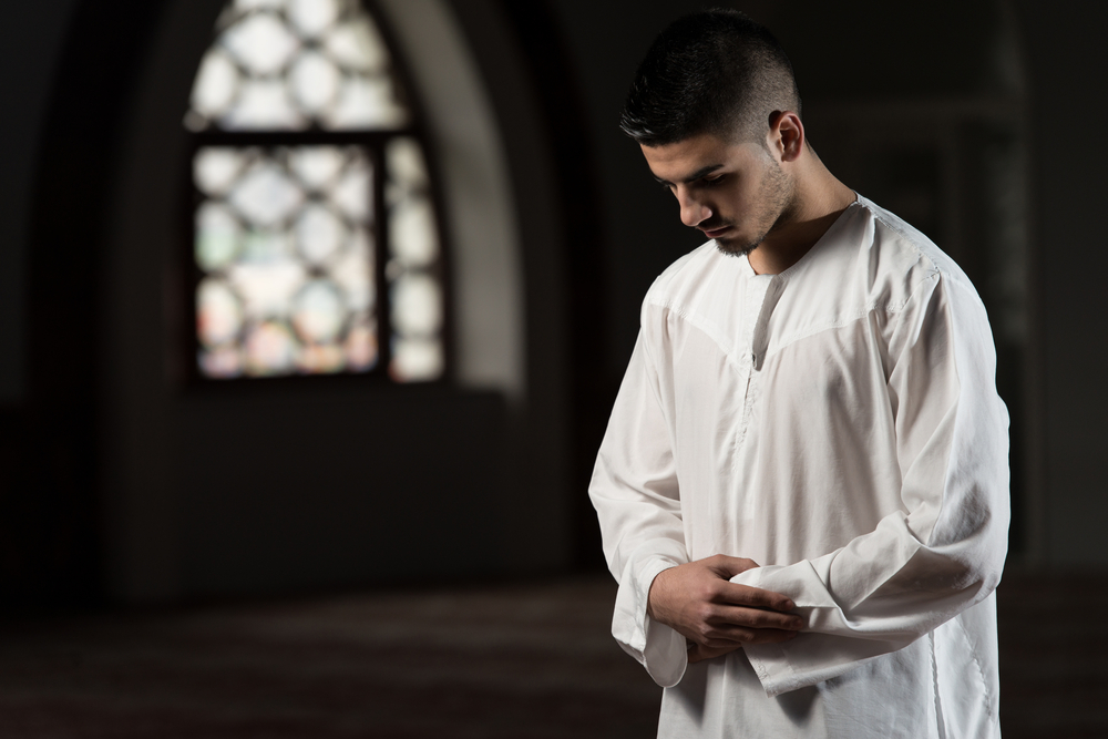 The North Shore Islamic Center holds several classes to educate our neighbors about the basic beliefs and practices of Islam. These classes were initiated by the Muslim American Society <a href='for-new-muslims'>read more..</a>